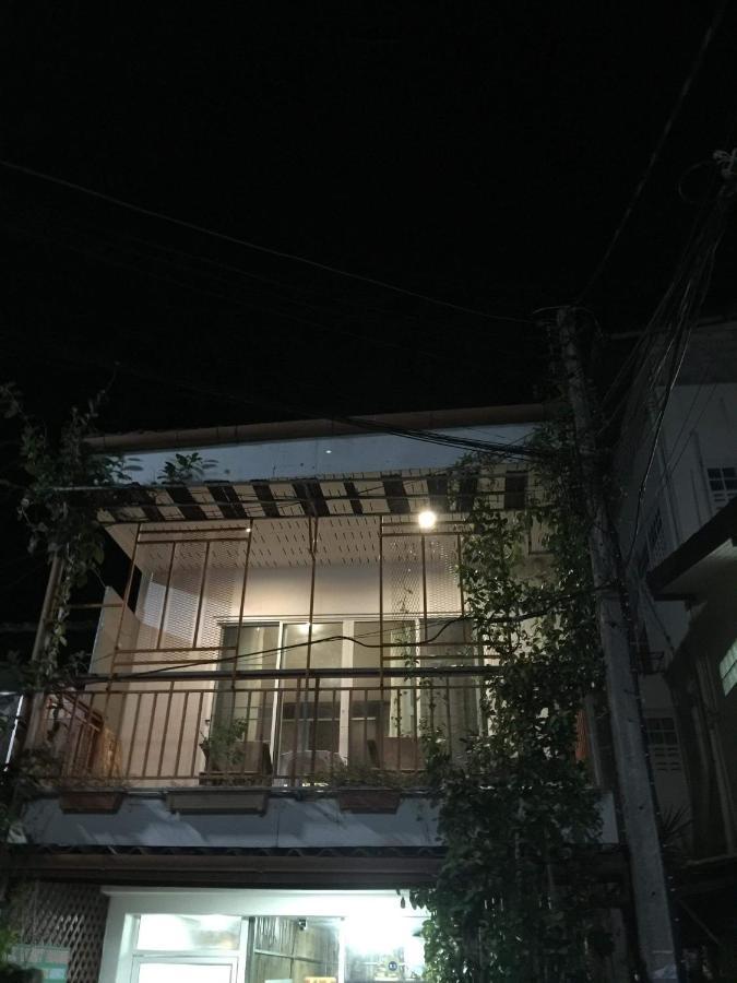 Pcr Guesthouse Kata Exterior photo